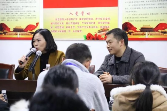 （移动端）Get-这才是2018赴津调研的正确打开方式