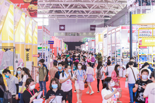 第30届深圳礼品展暨1688直采季开幕 以线下会展新模式突围新消费 第30届深圳礼品展暨1688直采季开幕 以线下会展新模式突围新消费