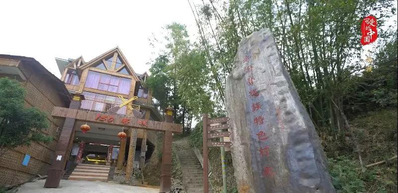 “可爱的中国”之怒族：达比亚、哦得得、老姆登……感受怒江上的