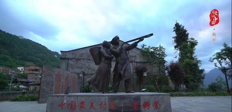 “可爱的中国”之怒族：达比亚、哦得得、老姆登……感受怒江上的