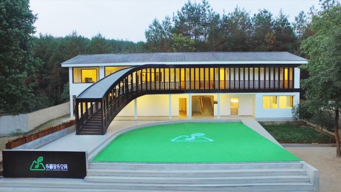 腾讯音乐打造品冠父子《最美的问候》公益藏品 助力TME乐圃远山儿童音乐梦 腾讯音乐打造品冠父子《最美的问候》公益藏品 助力TME乐圃远山儿童音乐梦