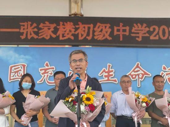 青岛西海岸新区张家楼初级中学举行2022届学生毕业典礼 青岛西海岸新区张家楼初级中学举行2022届学生毕业典礼
