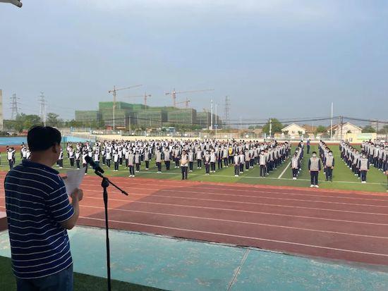 青岛西海岸新区张家楼初级中学举行2022届学生毕业典礼 青岛西海岸新区张家楼初级中学举行2022届学生毕业典礼