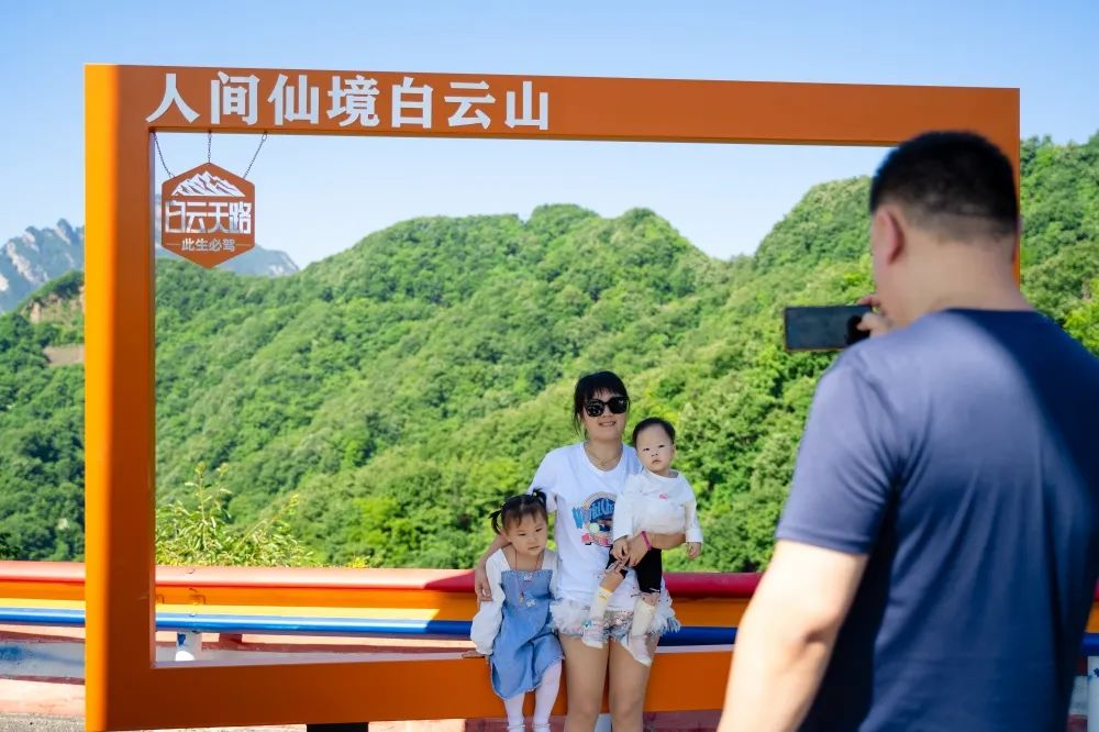 Luoyang's Baiyun Mountain Scenic Area Opens to Tourists for Free！_fororder_图片4