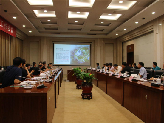 2022年濮阳市老年体育工作会议在华龙区召开_fororder_图片24