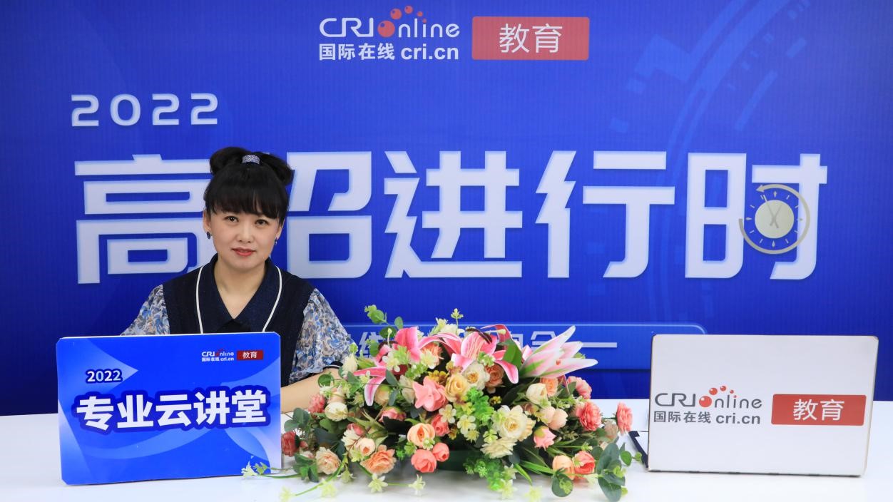 2022高招进行时【专业云讲堂】专访首都师范大学俄语系系主任于明清 2022高招进行时【专业云讲堂】专访首都师范大学俄语系系主任于明清_fororder_1