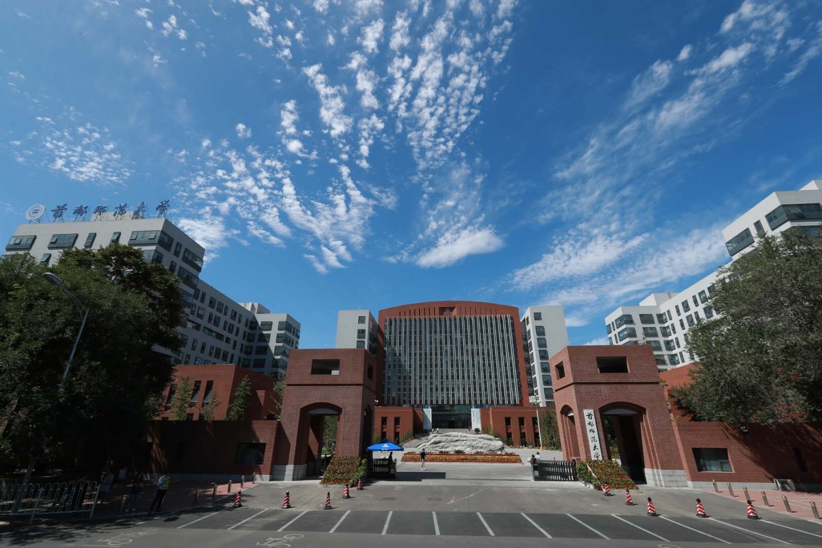2022高招进行时【专业云讲堂】专访首都师范大学资源环境与旅游学院旅游管理专业戴湘毅 2022高招进行时【专业云讲堂】专访首都师范大学资源环境与旅游学院旅游管理专业戴湘毅_fororder_2