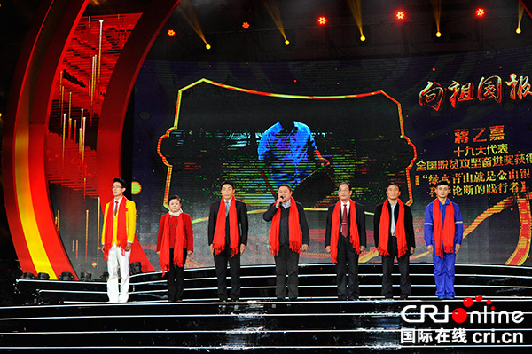 图片默认标题_fororder_向祖国报告--摄影：张祖强