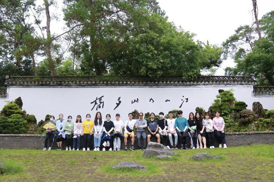 2022高招进行时【专业云讲堂】专访首都师范大学资源环境与旅游学院旅游管理专业戴湘毅 2022高招进行时【专业云讲堂】专访首都师范大学资源环境与旅游学院旅游管理专业戴湘毅_fororder_4
