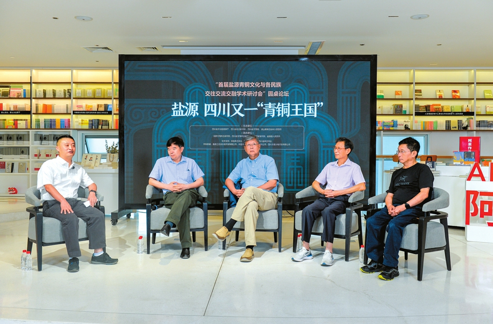 (转载)作家阿来:盐源是研究“藏羌彝文化走廊”族群文化转换的好样本