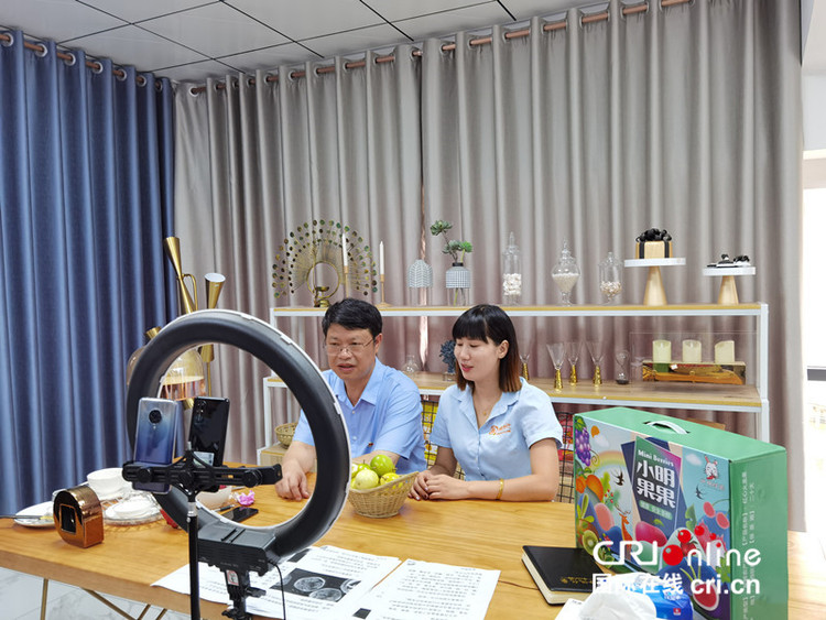 （有修改）【A】广西互联网企业党建工作推进会在钦州召开