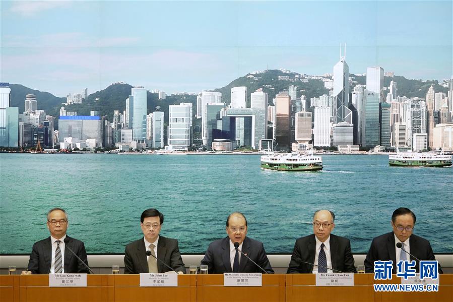 香港特区政府多部门：暴力行径无法无天 支持警队严正果断执法