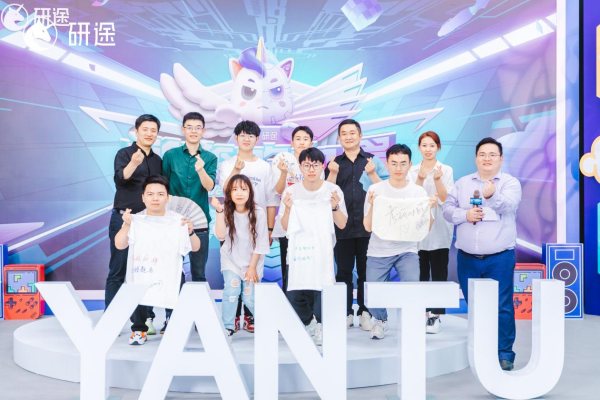 研途“蜕变的力量”考研盛典落幕!“名师IP+学生榜样”创在线考研行业范本 研途“蜕变的力量”考研盛典落幕!“名师IP+学生榜样”创在线考研行业范本