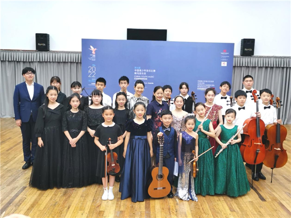 第七届中国青少年音乐比赛·蜂鸟音乐奖优秀选手音乐会举行_fororder_图片1