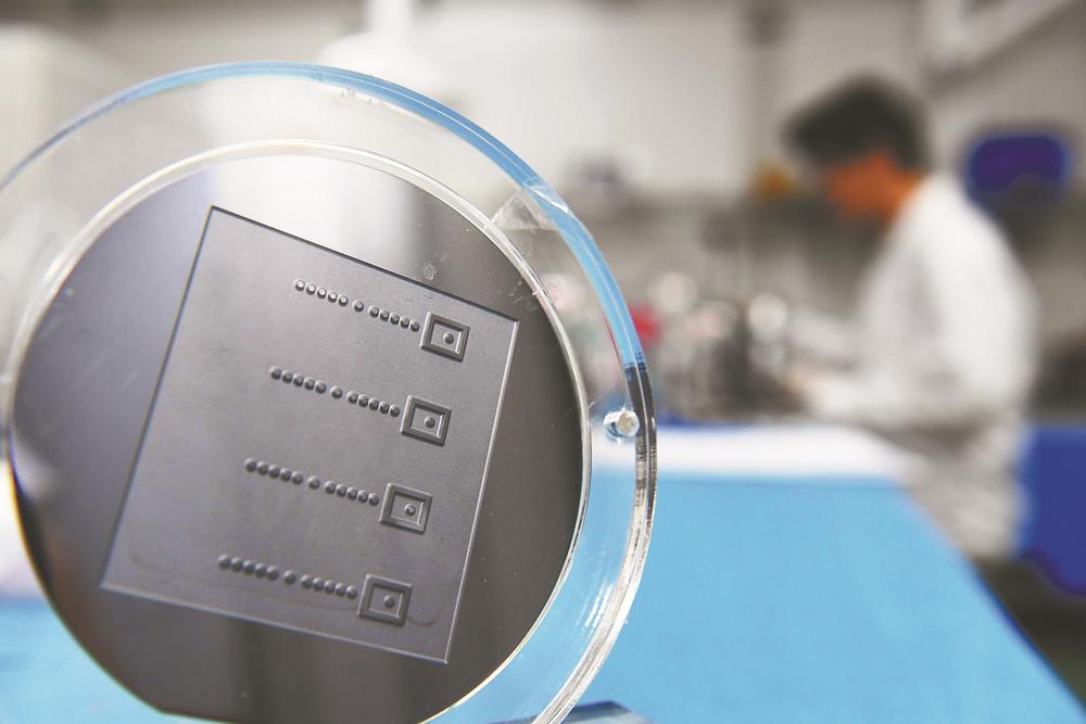 科学岛团队研发玻璃金属穿孔技术 可应用于下一代5G、6G高频芯片3D封装_fororder_微信图片_20220621093903