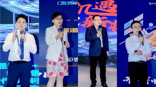 智·行中国2022新华三生态峰会下羊城 助推“千年商都”走向数字蓝海