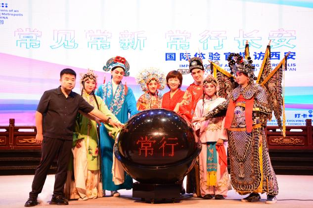 Six Popular Vloggers Jointly Promote Xi'an: International Experience Officers Start Their Tour of Xi'an at the Century-Old Yisushe_fororder_图片14