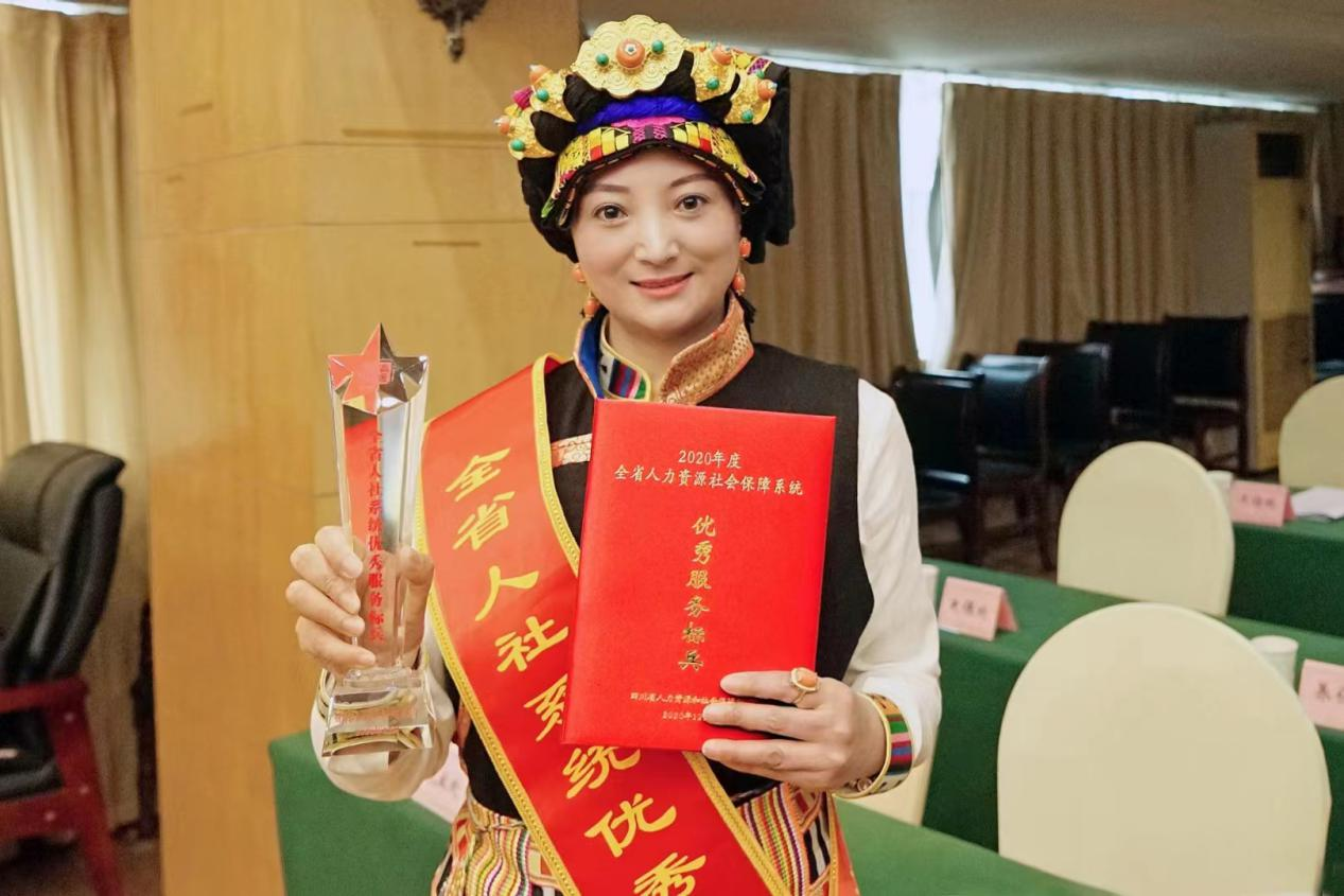 (转载)寻找“净土阿坝·最美巾帼奋斗者”网络主题活动评选结果公布