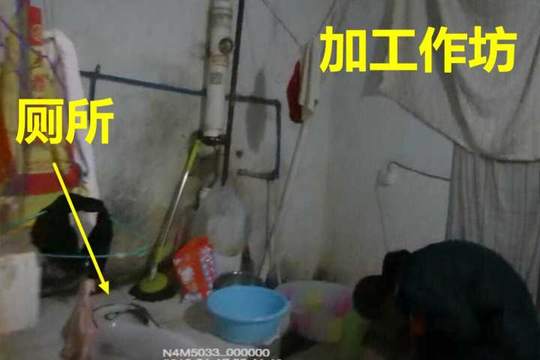 女子生产销售假酒：假冒五粮液价格翻16倍