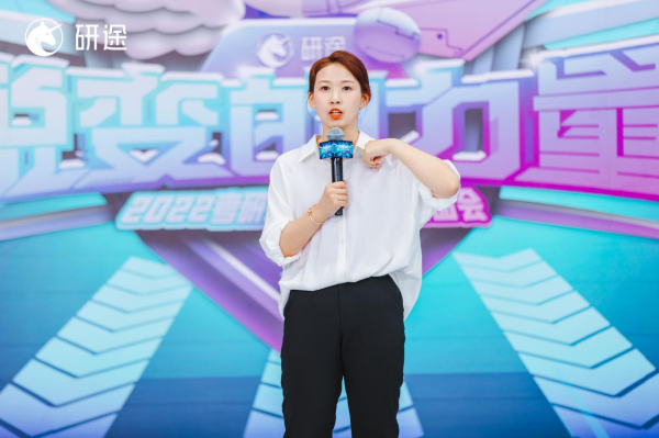 研途“蜕变的力量”考研盛典落幕!“名师IP+学生榜样”创在线考研行业范本 研途“蜕变的力量”考研盛典落幕!“名师IP+学生榜样”创在线考研行业范本