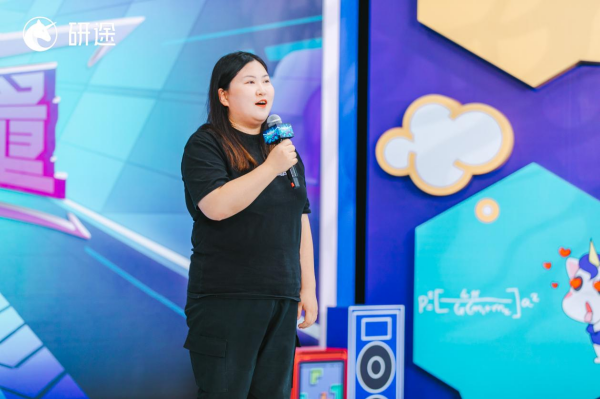 研途“蜕变的力量”考研盛典落幕!“名师IP+学生榜样”创在线考研行业范本 研途“蜕变的力量”考研盛典落幕!“名师IP+学生榜样”创在线考研行业范本