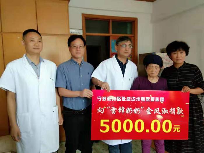 图片默认标题 图片默认标题_fororder_cbf9168bddd9578f66d754c0fb5cb4d