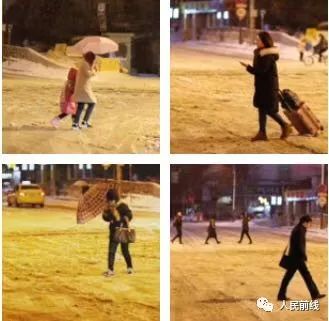 万余官兵扫雪除冰一夜无眠，让我们一起说声“辛苦了”！