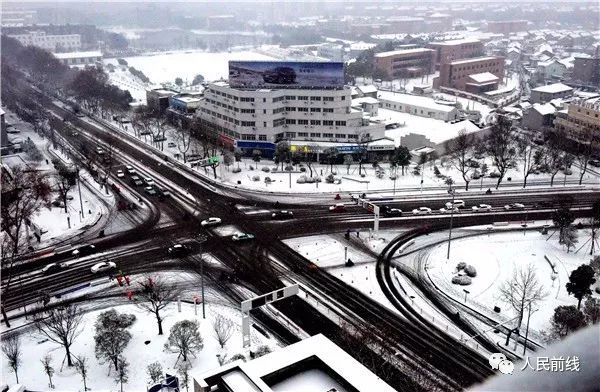 万余官兵扫雪除冰一夜无眠，让我们一起说声“辛苦了”！