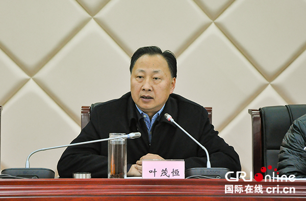 图片默认标题_fororder_高新区党工委副书记叶茂恒讲话（摄影-冯常英）