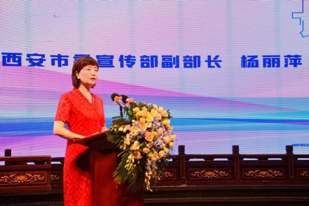 Six Popular Vloggers Jointly Promote Xi'an: International Experience Officers Start Their Tour of Xi'an at the Century-Old Yisushe_fororder_图片15