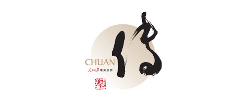 从&quot;守艺&quot;到&quot;受益&quot;，互联网时代&quot;非遗&quot;如何活起来