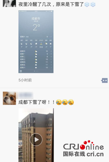 图片默认标题_fororder_3