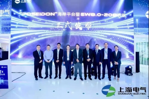 上海电气中低风速海域"王牌风机"下线 上海电气中低风速海域"王牌风机"下线