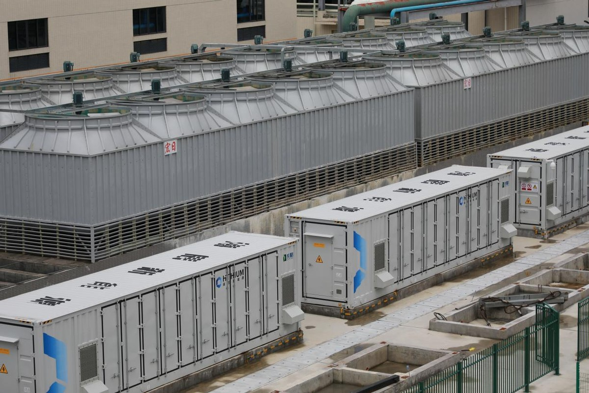 赋能企业绿色低碳发展 中碳海巢助力广东粤港澳大湾区储能建设_fororder_2