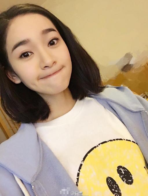 张一山女友包裹私照曝光清纯感染杨紫海量不性不及性感叶间图片