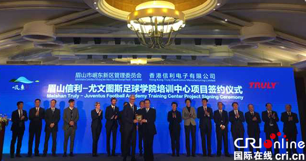 图片默认标题_fororder_QQ图片20180127115544