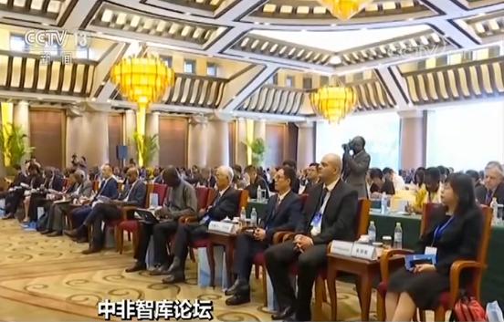 中非围绕“八大行动”取得重要收获