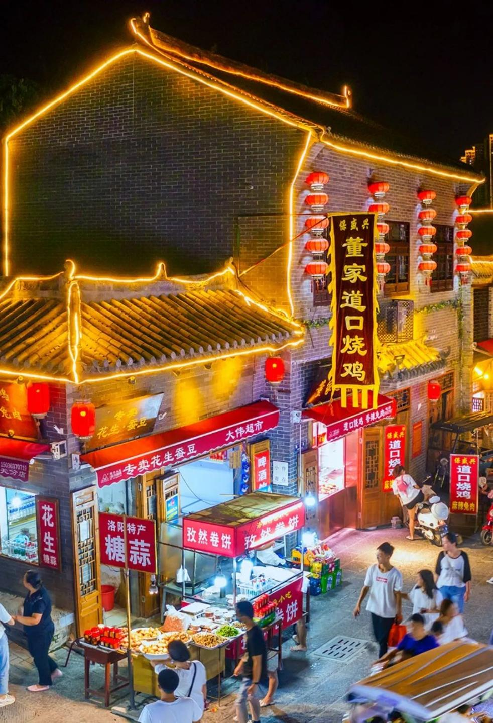 Recommended Places to Go on Summer Nights in Luoyang_fororder_图片8