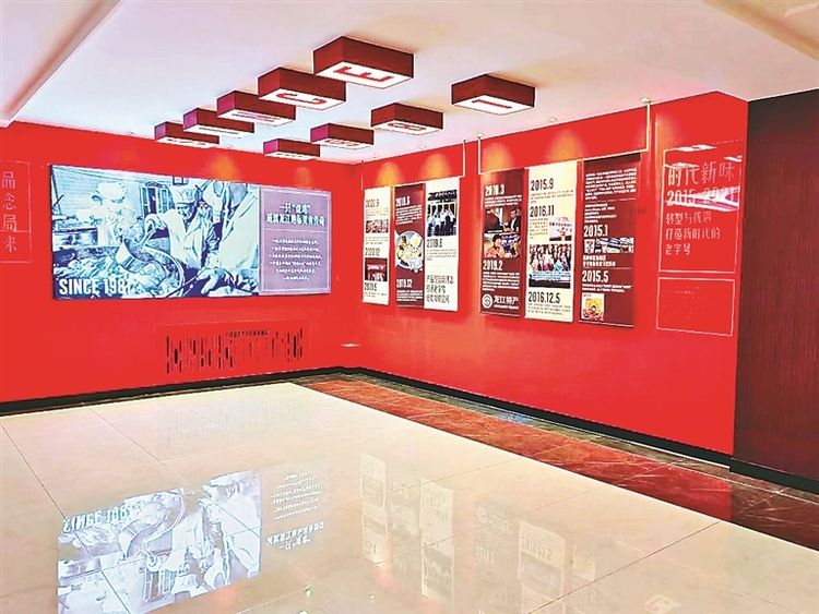 冰城工业游 进入体验式