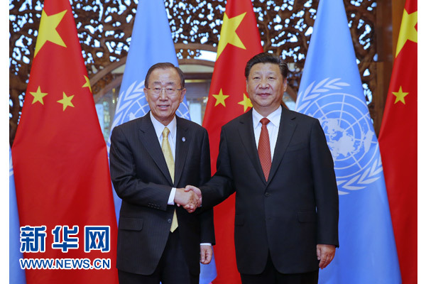 习近平：中国将继续做联合国的坚定支持者、维护者、参与者