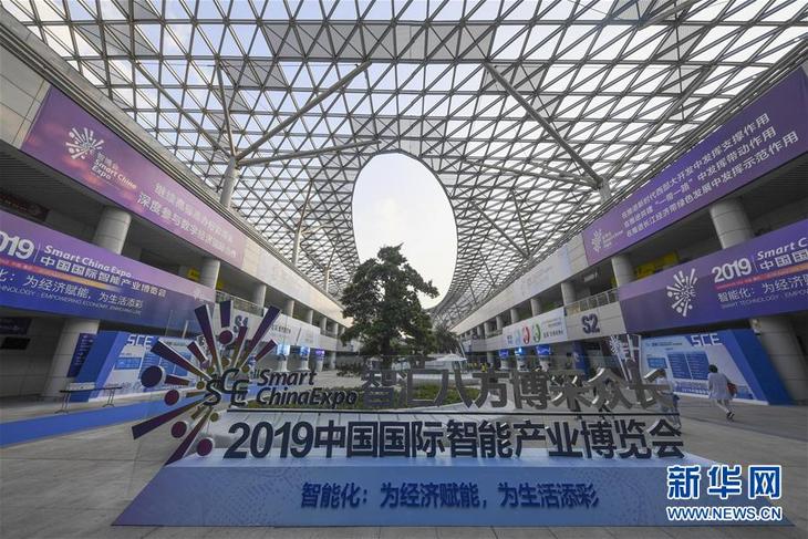 图片默认标题_fororder_1124919241_15667415275631n