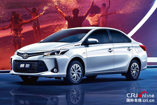 一汽丰田威驰20周年纪念版上市_fororder_image001的副本