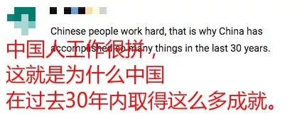 电力工人200米高空作业的画面刷屏 海外网友：了不起！