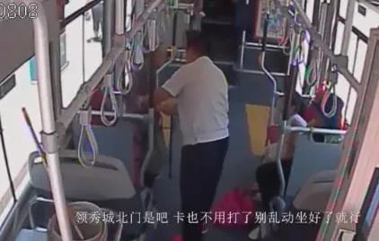 这一跪，高大！