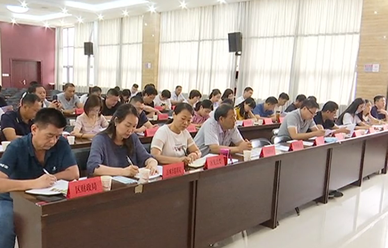 创文在行动 | 高陵区召开社区(小区)全国文明城市创建工作推进会