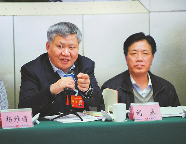 图片默认标题_fororder_7