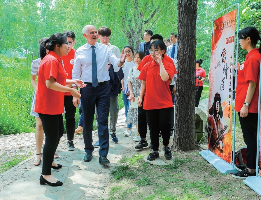 2022高招进行时|燕京理工学院:以工学、管理学为主体,2022年计划54个本科专业招生 2022高招进行时|燕京理工学院:以工学、管理学为主体,2022年计划54个本科专业招生_fororder_4