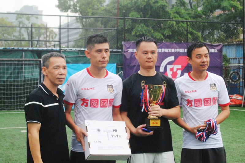 2019F5WC五人足球世界冠军赛中国麦瑞克Merach深圳赛区圆满落幕