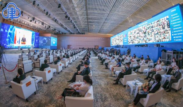第六届世界智能大会云开幕式在国家会展中心（天津）举行