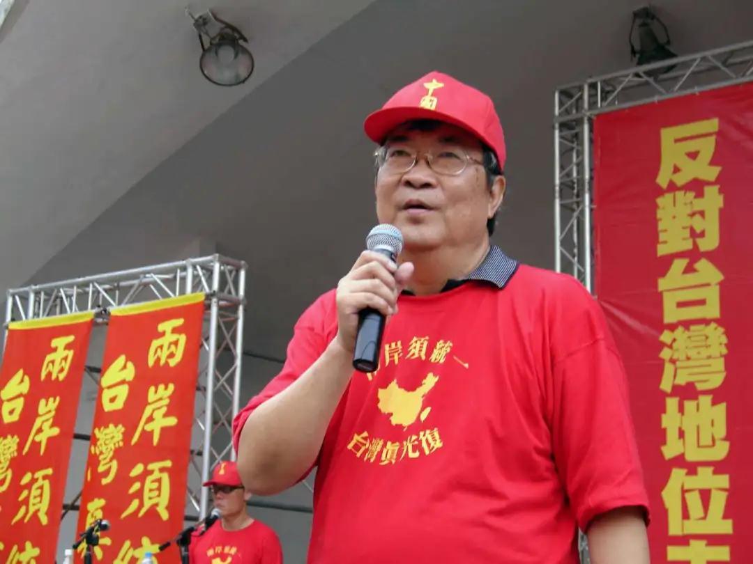 台湾知名统派人士王晓波今晨去世 台湾知名统派人士王晓波今晨去世